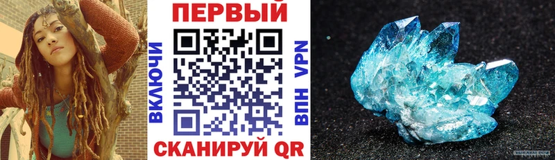 Амфетамин Premium  Старый Оскол 