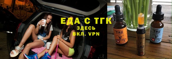 мет Тихорецк