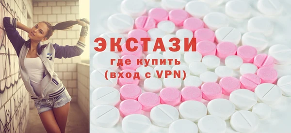 скорость Тобольск