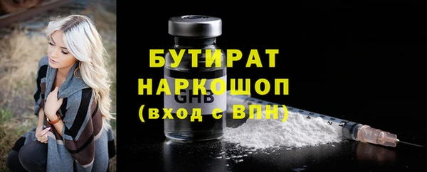 кокаин перу Волосово
