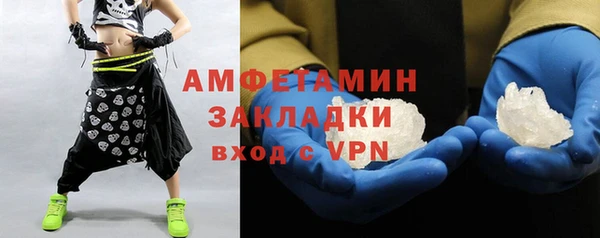 мет Тихорецк