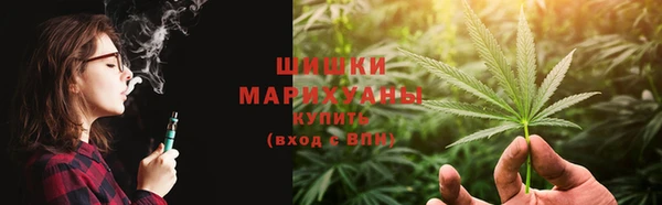 ешки Володарск