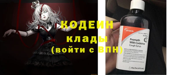 ешки Володарск