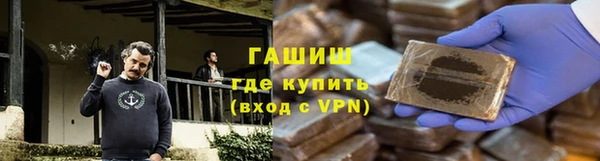 дурь Тихвин