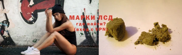 ешки Володарск