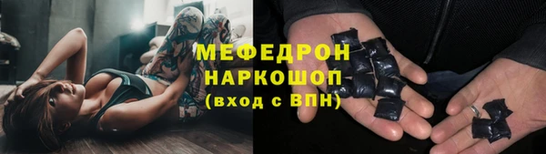 скорость Тобольск