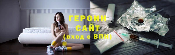 мет Тихорецк