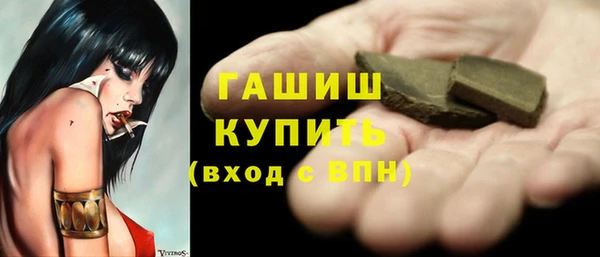 скорость Тобольск