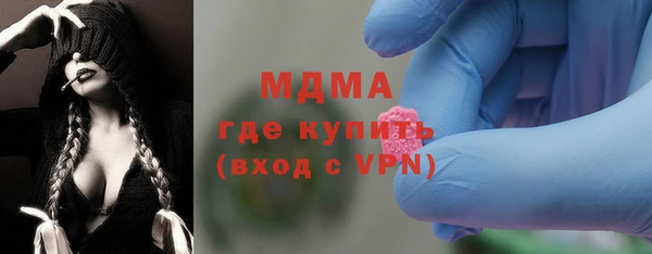 ешки Володарск