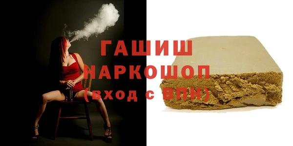 ешки Володарск