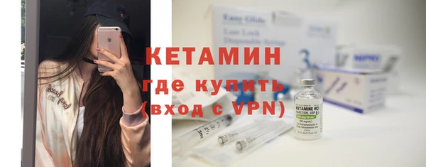 кокаин перу Волосово