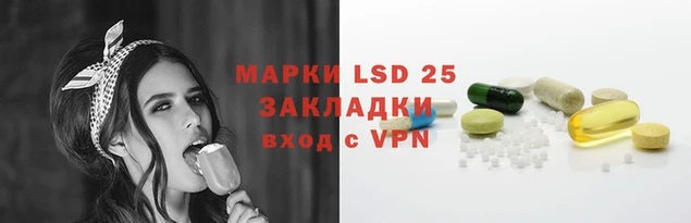 мет Тихорецк