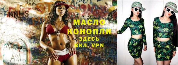 кокс Волоколамск