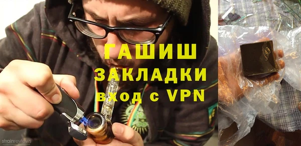 кокс Волоколамск