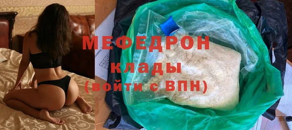 кокс Волоколамск