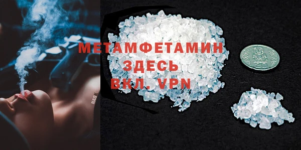 ешки Володарск