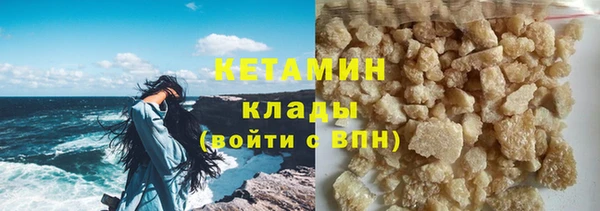 кокс Волоколамск