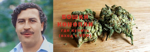 кокаин перу Волосово