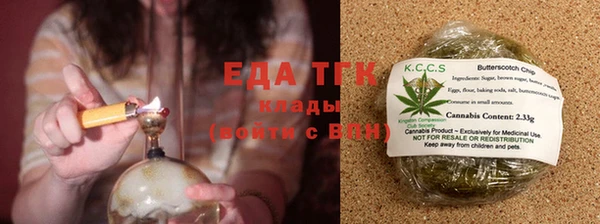 кокс Волоколамск