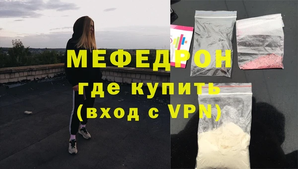 ешки Володарск