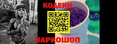 крисы Брянск