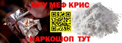 бутик Белорецк