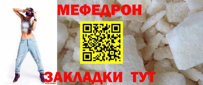 apvp Боровичи