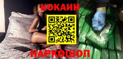 apvp Боровичи