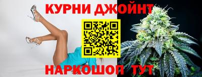 прущий лед Братск