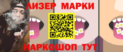 крисы Брянск