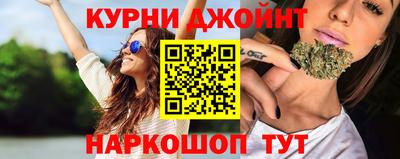 крисы Брянск