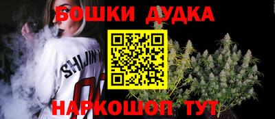 apvp Боровичи