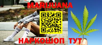 прущий лед Братск