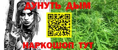 apvp Боровичи
