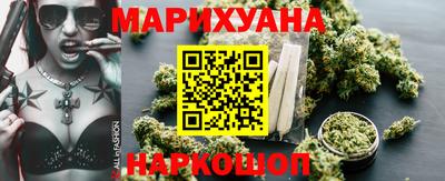 прущий лед Братск
