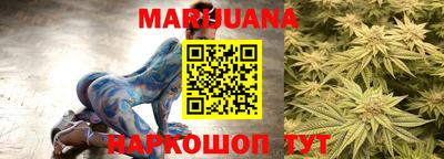 apvp Боровичи