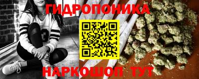 apvp Боровичи
