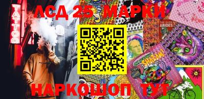 крисы Брянск