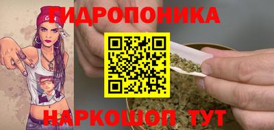прущий лед Братск