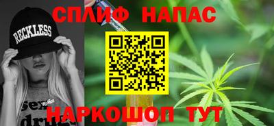 крисы Брянск