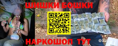 прущий лед Братск