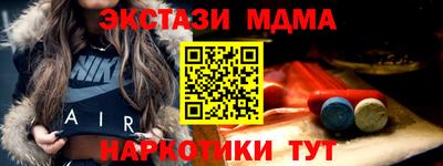 apvp Боровичи