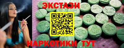 apvp Боровичи