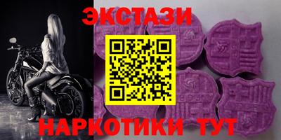 apvp Боровичи