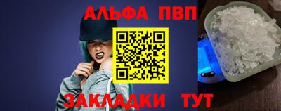 гашик Белореченск