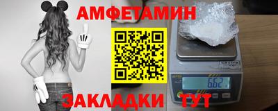 apvp Боровичи