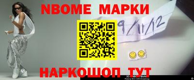 apvp Боровичи