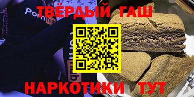 крисы Брянск