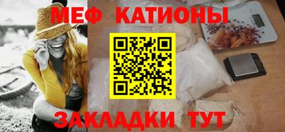 apvp Боровичи