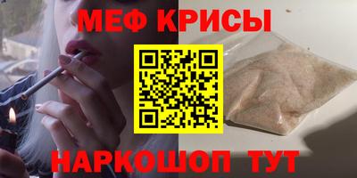 apvp Боровичи